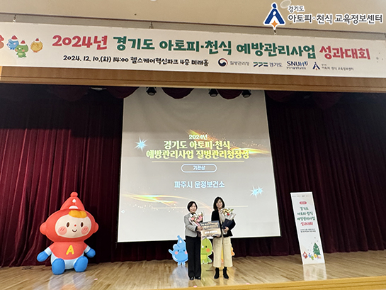 갤러리